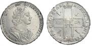 1 rouble 1724 year