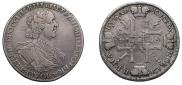 1 рубль 1725 года