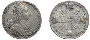 1 rouble 1728 year