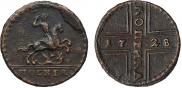 1 kopeck 1728 year