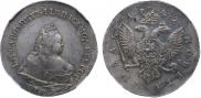 1 рубль 1742 года