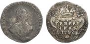 Гривенник 1742 года