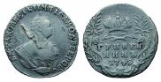 Grivennik 1748 year