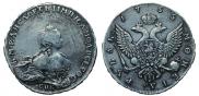 1 rouble 1755 year