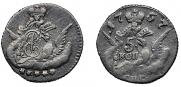 5 kopecks 1757 year