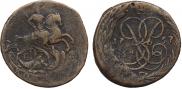 1 копейка 1757 года