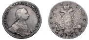 1 rouble 1762 year