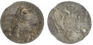 1 rouble 1763 year