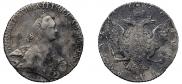 1 rouble 1770 year