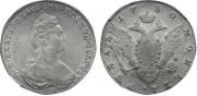 1 rouble 1780 year