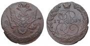 5 kopecks 1783 year