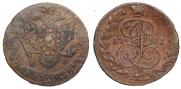 5 kopecks 1783 year