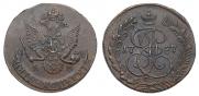 5 копеек 1787 года