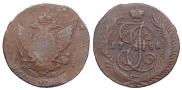 5 kopecks 1788 year
