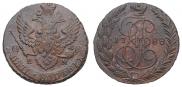 5 копеек 1788 года
