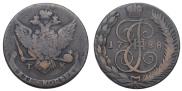 5 kopecks 1788 year