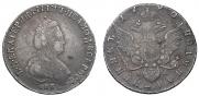 Polupoltinnik 1790 year