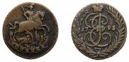 1 копейка 1795 года