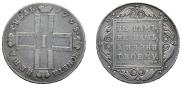 1 rouble 1798 year