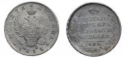 Poltina 1818 year