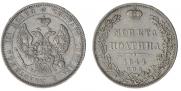 Poltina 1844 year