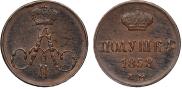 Polushka 1858 year