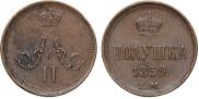 Polushka 1859 year