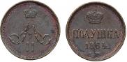 Polushka 1864 year