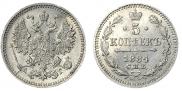 5 копеек 1884 года