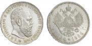 1 рубль 1886 года