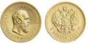 5 рублей 1889 года