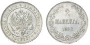 2 марки 1908 года