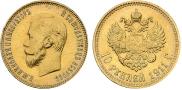 10 roubles 1911 year