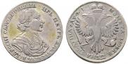 Poltina 1719 year