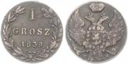 1 grosz 1839 year