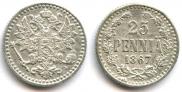 25 pennia 1867 year