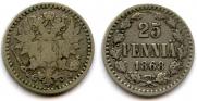 25 пенни 1868 года