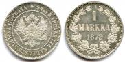 1 markka 1872 year