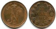 10 pennia 1897 year