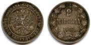 2 markkaa 1905 year