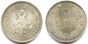 2 markkaa 1907 year