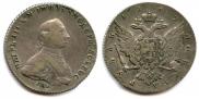 1 rouble 1762 year