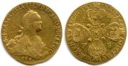 10 roubles 1775 year