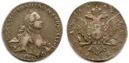 1 rouble 1762 year