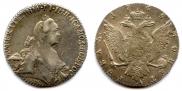 1 rouble 1769 year