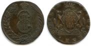 10 kopecks 1776 year