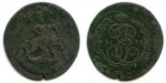 2 kopecks 1793 year