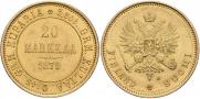 20 markkaa 1879 year