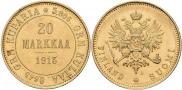 20 марок 1913 года