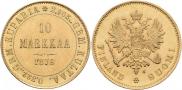 10 markkaa 1879 year